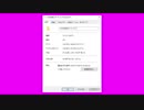 YMN姉貴スターターパック