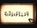 #12 絶対その手を離さない…『嘘つき姫と盲目王子』を実況した