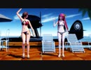 【MMD第二回STONE祭】 『Shake It Off』 by STONE式 MeIKO・ LuKA (水着ver)