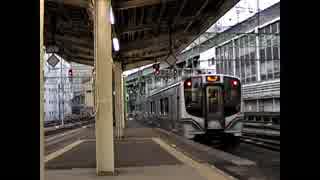 JR仙台駅夕方の風景【前編・その１】2007年11月