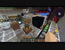 【Minecraft】つづみ「科学と魔術、究めましょう」【CeVIO】Part59