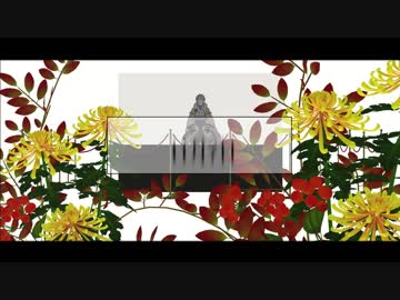 きみの＿＿になりたい【鶴丸国永献上記念日】