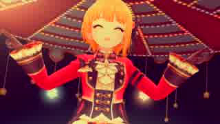 サーカス団っぽいアイドル達で『Starry-Go-Round』
