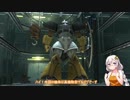 【VOICEROID実況】あかりとバトオペ２　lv.18【高機動型ゲルググ】