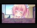 【実況】ボッチ男と、甘えベタな女の子の恋愛模様　Final