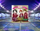 【スクフェス】 プレイ動画 No.61 after school NAVIGATORS MASTER