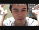 【TWC】うんこちゃん『実家より』(2枠目)【2018/11/03-04】