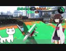 ぐれきりたんのヴァリアブルローラー Part21.5 【ヴァリグマエリア】