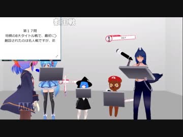 【バーチャルキャスト】クイズの前半部分だけで答えを当てろ！