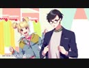 ★ミスター・ダーリン ver.きり
