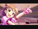 【モバマス】武内Pと棟方愛海と夢のドーム公演