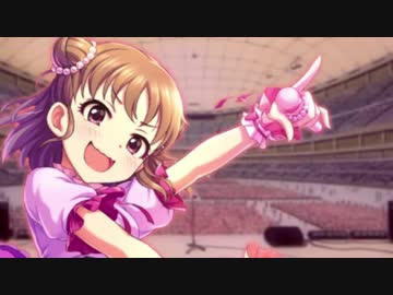 【モバマス】武内Pと棟方愛海と夢のドーム公演