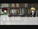 【APヘタリア】ぼっちトリオのクトゥルフ３【ゆっくり】