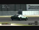 【GT5p】PS3/GT5P/オン/鈴鹿/080521【H.264/60fps】
