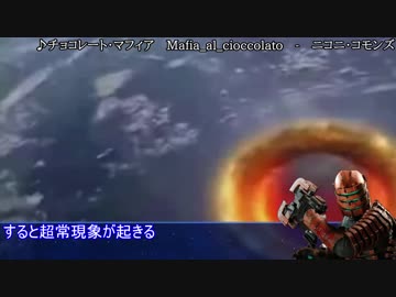 【住めば都のオマジナ荘】恋人たちのための天国part2【ゆっくりTRPG】