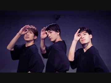 【とみー・そら・ゆーた】レミングミングを踊ってみた【cosmic!!】