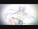 【蒼子】8ミリ映えの想いに寄せて / doriko【歌ってみた】