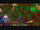 #160 avaritia単体で攻略【Minecraft】 Avaritia only Survival Hardmode