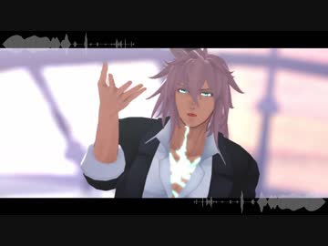 【Fate/MMD】スーツのジークフリートでエゴロック【モデル配布中】