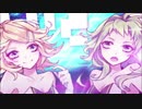LAVORATORRRRRY! をうたいました