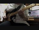 【弾いてみた】ミスター・ダーリン【Guitar_cover】