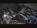 #161 avaritia単体で攻略【Minecraft】 Avaritia only Survival Hardmode