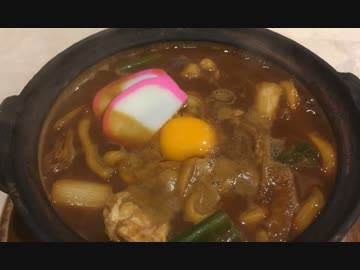 みそ煮込みうどん♪　～老舗訪問編～