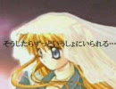 [MAD][kanon][]feel (640)