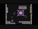 【実況】ロックマンX2やろうぜ！　その１１