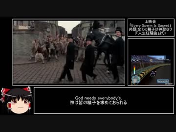 【PS】仮面ライダー THE バイクレース グランプリRTA 5分17秒