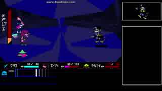 DELTARUNEジェビル戦(ゆっくり解説)