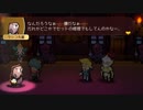 【実況】忘れられないワクワクを！ part12【WORK×WORK】