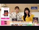 TWICE - YES or YES