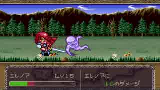 SFC版ファーランドストーリーを素人実況プレイ　Part62【ステージ18-1】