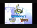 「ワンピース」「デジモンテイマーズ」舞台あいさつ（2002年）