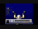 PSゾイド　実況プレイ　パート23-2