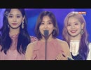 TWICE- MGA 2018 - 181106