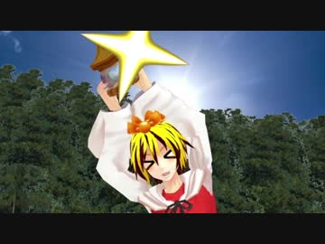 寅丸星の宝塔異変