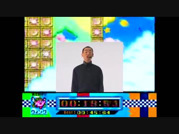 コミュ障のグルメレース