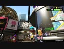 【Splatoon2】イカ臭い豚がスプラトゥーン2を遺憾なことに1年遅れで実況!part5