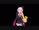 Epic Sax Yukari