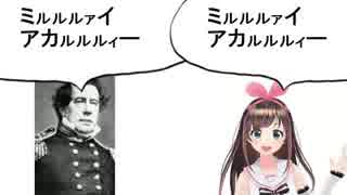 美兎！シロ！そら！