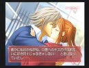 PS2 「蜜×蜜ドロップス」　伊織攻略16