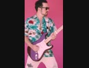 Heffron Drive - Hot Summer