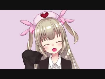 名取すこすこマン