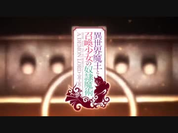 人気の さぁカメラが下からグイッとパンして 動画 158本 ニコニコ動画
