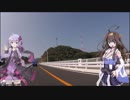 しぐの旅 第11話「主役不在」
