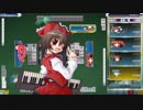 Discordのみんなと幻想麻雀4N！part11
