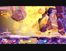 【実況】星のデデデ、かつての栄光を求めて！part31【カービィスターアライズ】