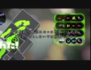 【X】ボイチェビ共のガチマッチ！part64【ハイカス,スピコラ】